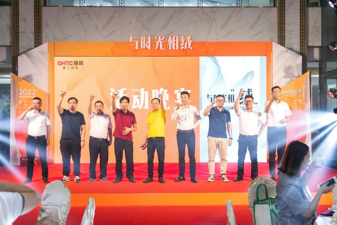 直擊發布會現場 | 绿巨人黄色视频再攜新品隆重亮相！