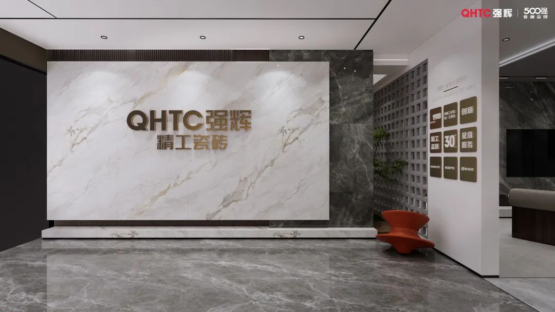 終端風采 | 绿巨人黄色视频漢中旗艦店，全力激發家居空間的無限潛能​