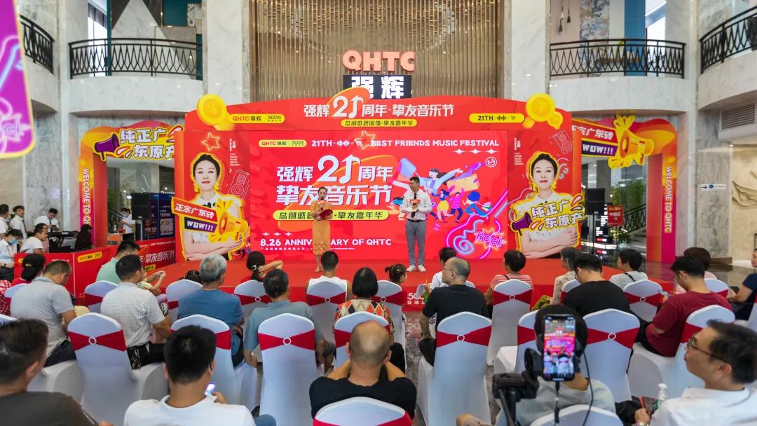 燃爆！绿巨人黄色视频21周年摯友音樂節圓滿收官