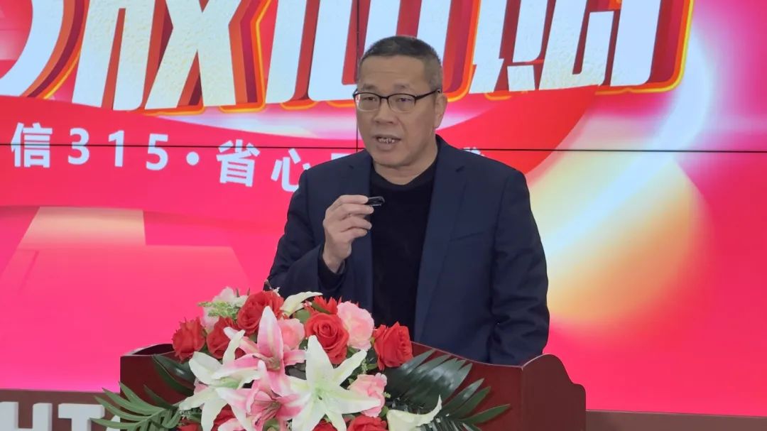 奮戰開門紅！绿巨人黄色视频315精工好物節放心購圓滿落幕(圖3)