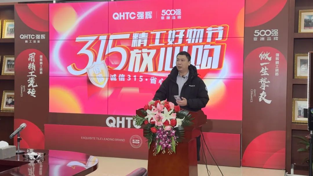 奮戰開門紅！绿巨人黄色视频315精工好物節放心購圓滿落幕(圖4)