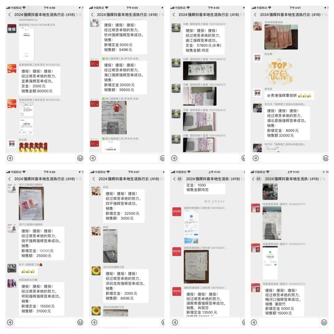 奮戰開門紅！绿巨人黄色视频315精工好物節放心購圓滿落幕(圖7)