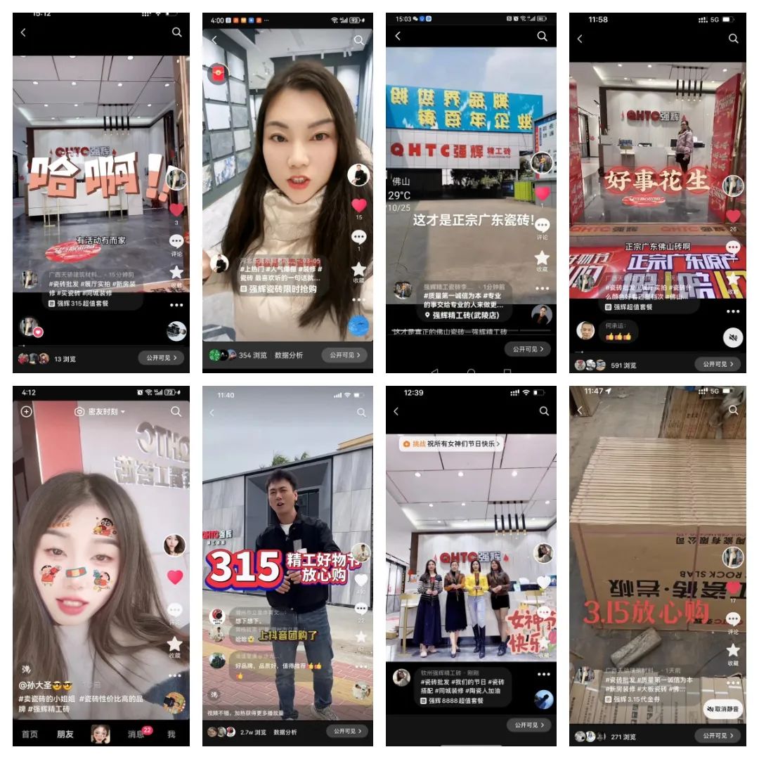 奮戰開門紅！绿巨人黄色视频315精工好物節放心購圓滿落幕(圖11)