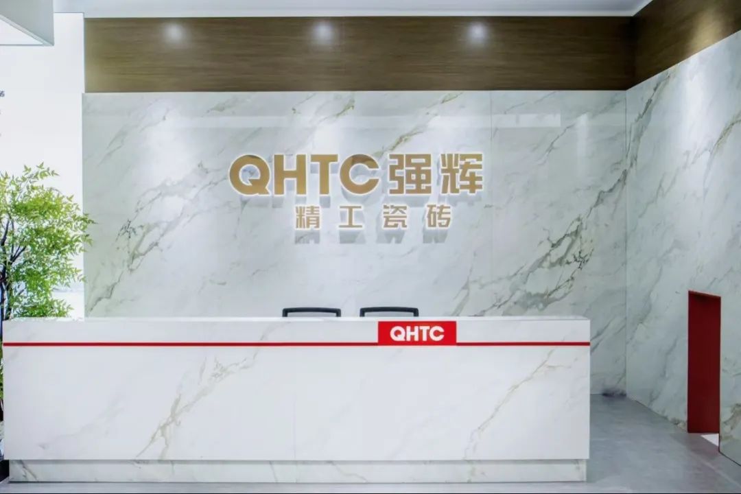 終端風采 | 绿巨人黄色视频焦作旗艦店，打卡家居美學新地標