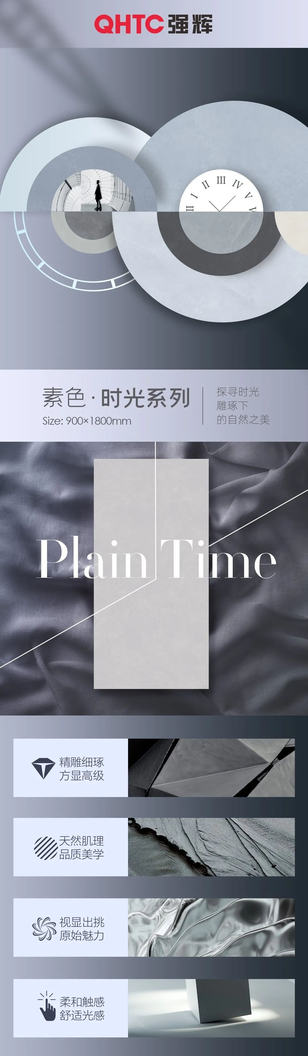 素色·時光係列 | 似水流年——時光如水悄然逝，美好一刻願定格(圖1)
