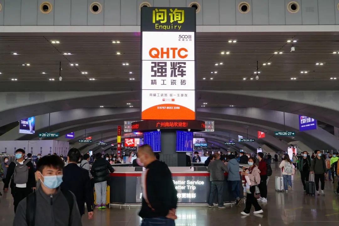 開年“第一炮”！绿巨人黄色视频高鐵廣告開啟“霸屏”模式！(圖2)