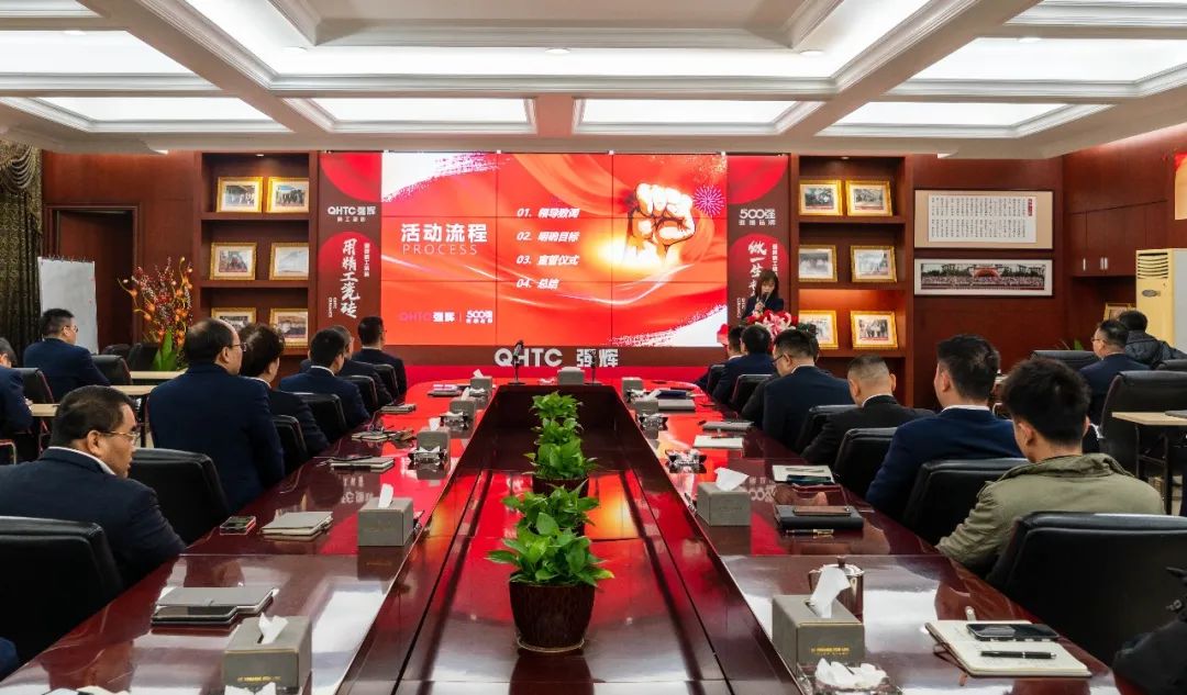 拚盡全力 完成業績丨绿巨人黄色视频品牌2022年度銷售任務誓師大會隆重召開！(圖3)