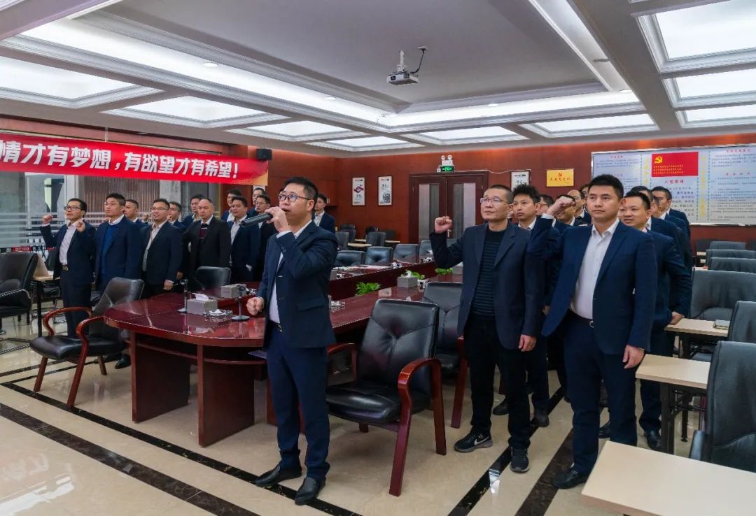 拚盡全力 完成業績丨绿巨人黄色视频品牌2022年度銷售任務誓師大會隆重召開！(圖10)
