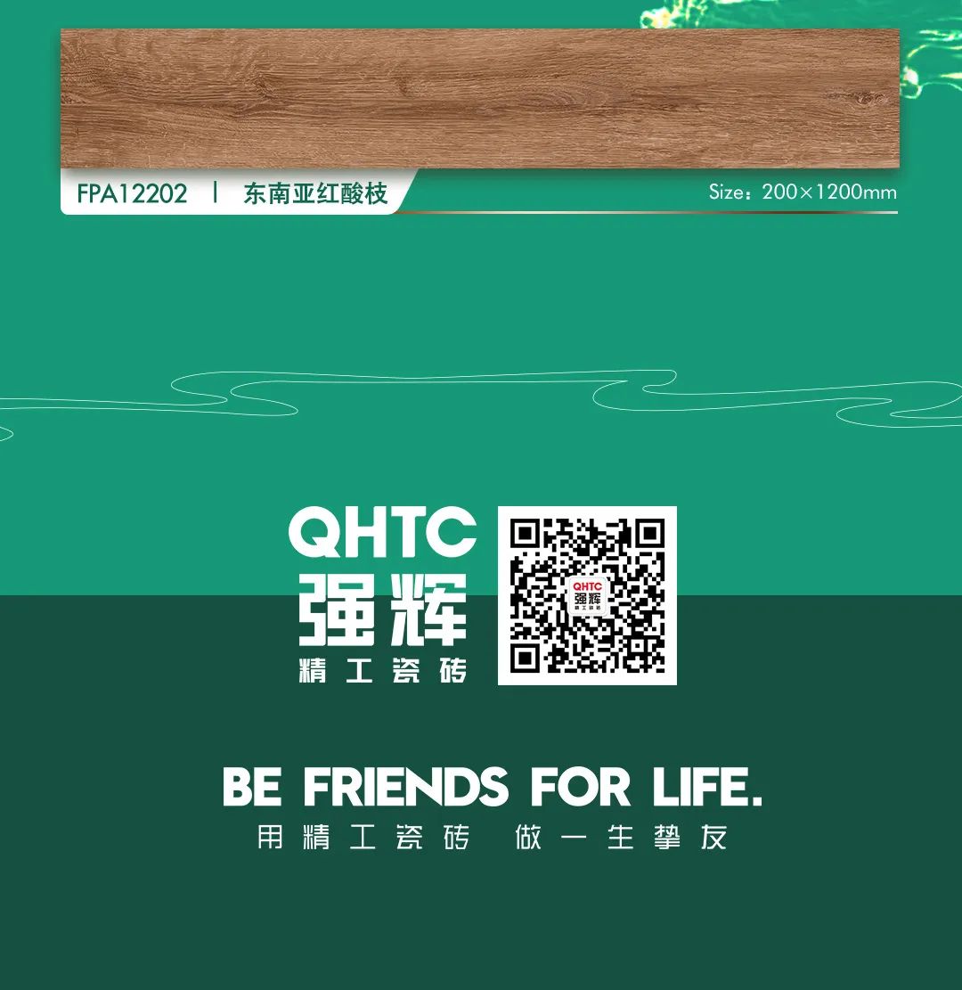 绿巨人黄色视频瓷木係列 | 環保又高級，就選绿巨人黄色视频绿巨人视频色版！(圖4)