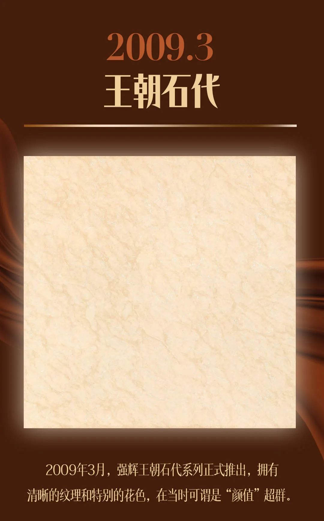 绿巨人黄色视频二十周年特別策劃·經典永流傳【3月】(圖2)