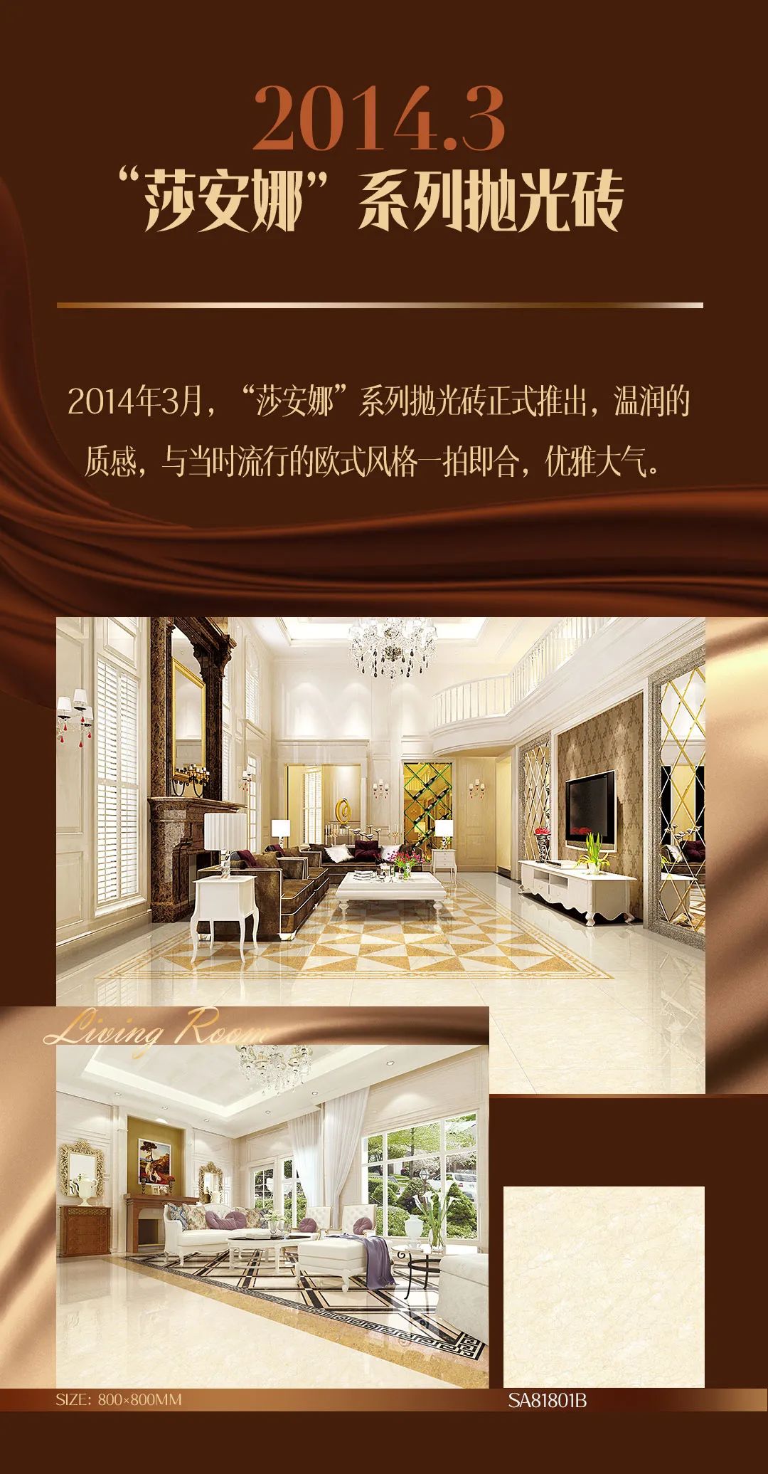 绿巨人黄色视频二十周年特別策劃·經典永流傳【3月】(圖4)