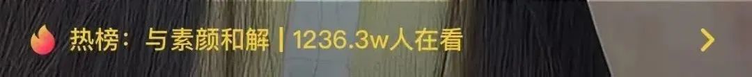 顏值時代，家裝如何實現“與素顏和解”？