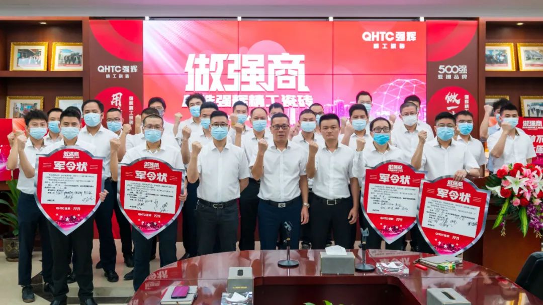 做強商·選绿巨人黄色视频 | 绿巨人黄色视频品牌2022全國招商強勢開啟！(圖16)