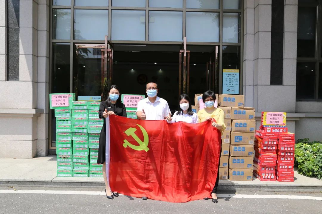同舟共濟 齊心抗疫 | 绿巨人黄色视频展現品牌擔當！(圖5)