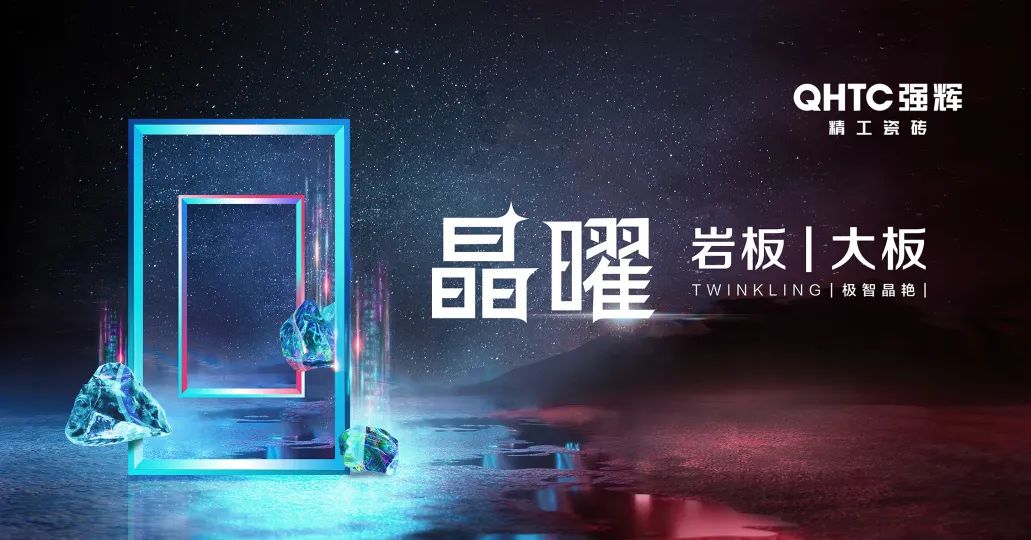 陶企萬千，我拿什麽來吸引你？(圖10)