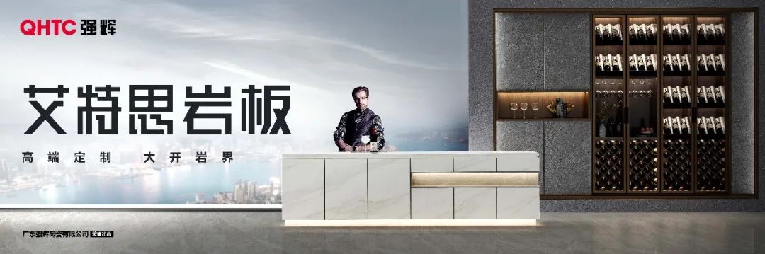 陶企萬千，我拿什麽來吸引你？(圖12)