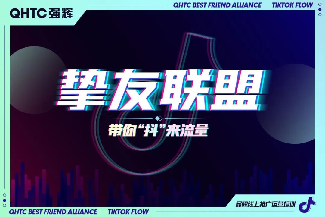 陶企萬千，我拿什麽來吸引你？(圖16)