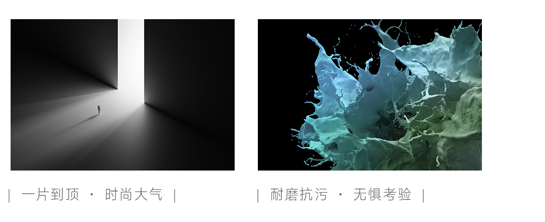 【新品】與眾不同，800x2600mm大岩板體驗寫意生活！(圖5)