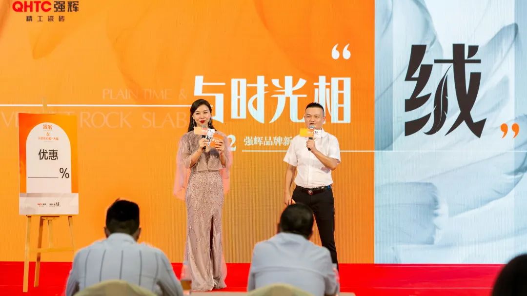 直擊發布會現場 | 绿巨人黄色视频再攜新品隆重亮相！(圖8)