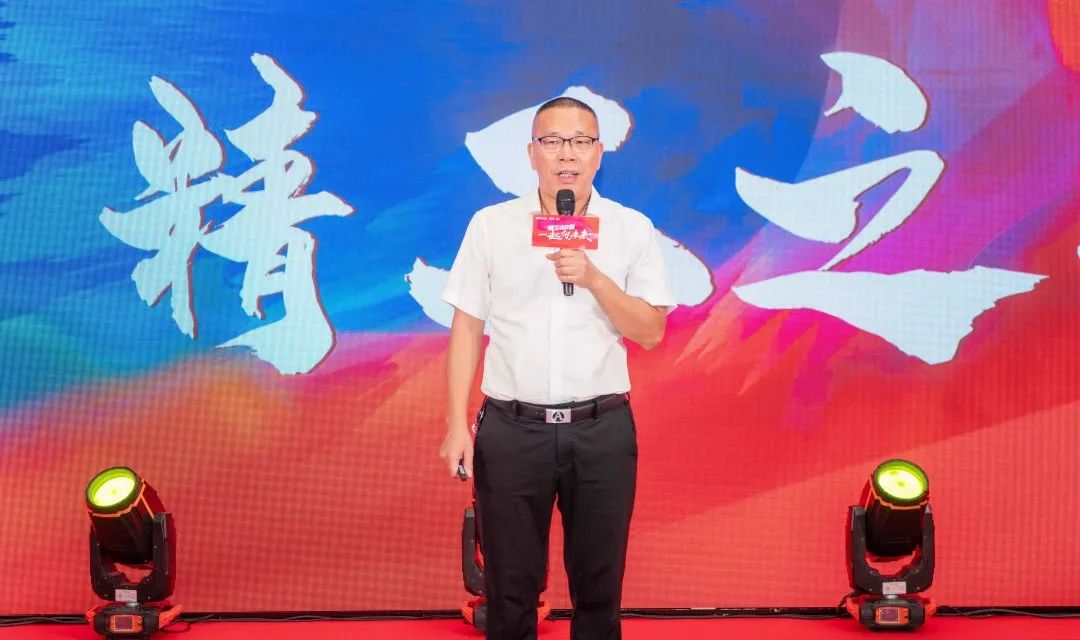 “精工二十載 一起向未來”绿巨人黄色视频20周年生日會圓滿成功(圖4)