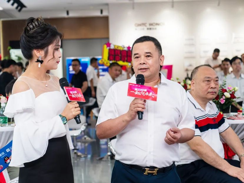 “精工二十載 一起向未來”绿巨人黄色视频20周年生日會圓滿成功(圖5)