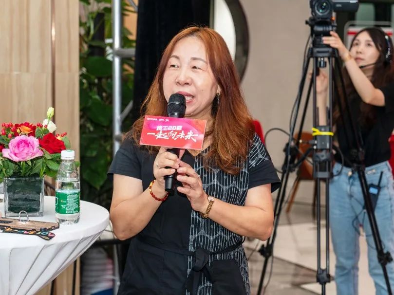 “精工二十載 一起向未來”绿巨人黄色视频20周年生日會圓滿成功(圖8)
