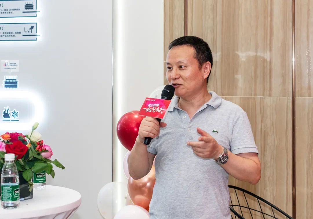 “精工二十載 一起向未來”绿巨人黄色视频20周年生日會圓滿成功(圖10)