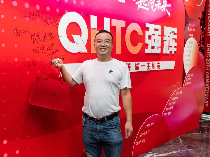 “精工二十載 一起向未來”绿巨人黄色视频20周年生日會圓滿成功(圖17)