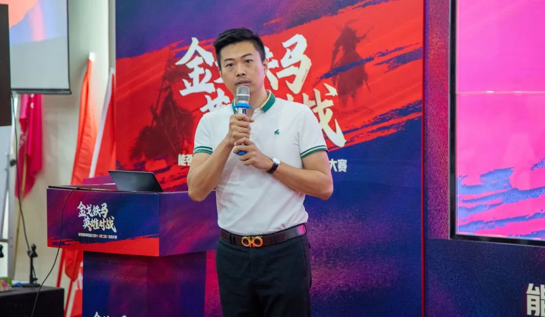 燃！“金戈鐵馬 英雄對戰”绿巨人黄色视频營銷PK賽正式開啟(圖4)