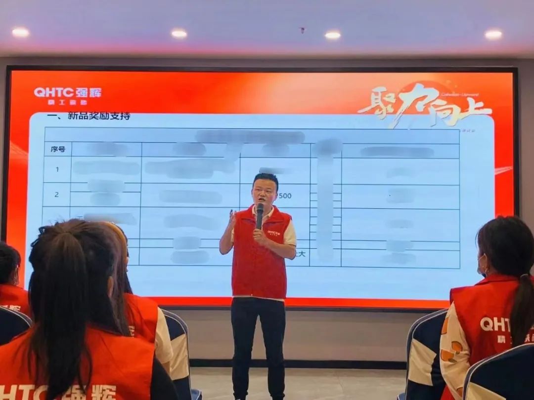 聚力·向上 | 2022绿巨人黄色视频新品品鑒會暨區域培訓峰會邢台站圓滿結束！(圖23)