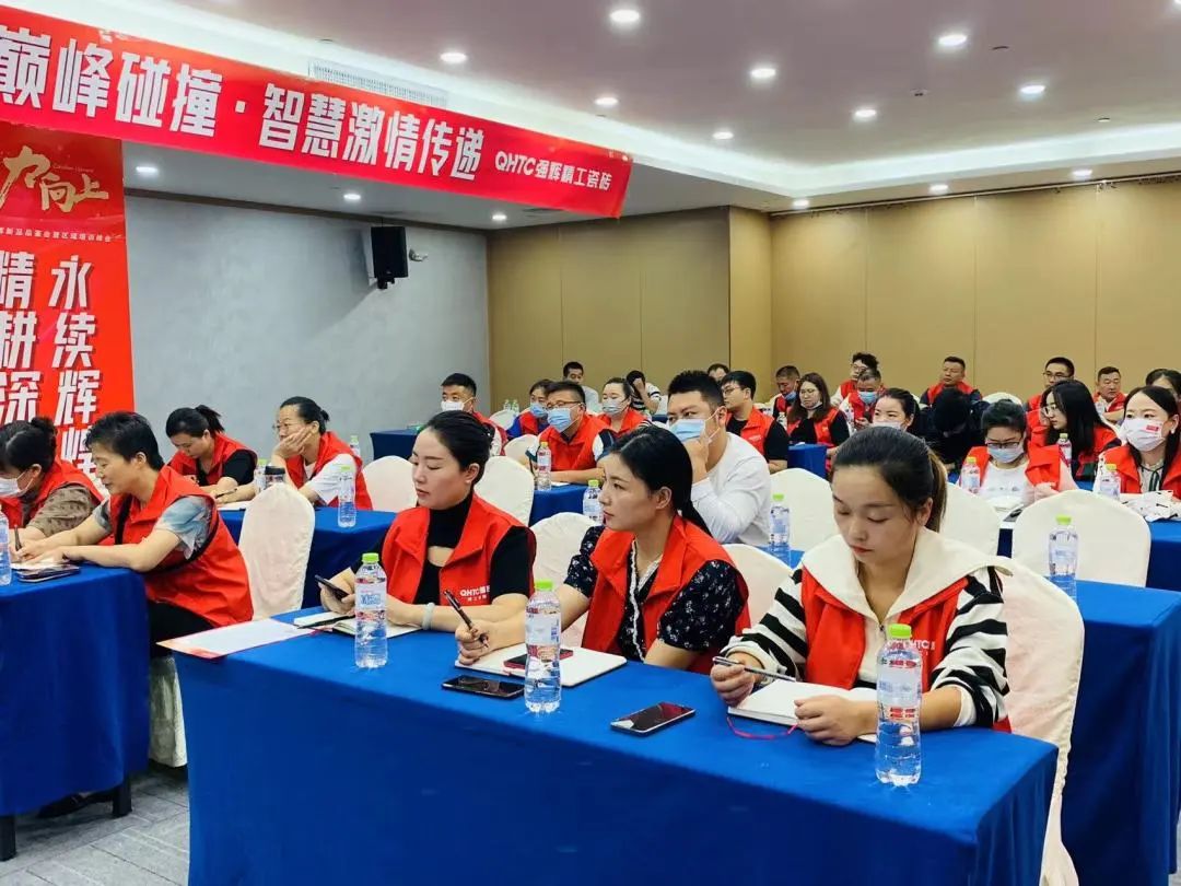 聚力·向上 | 2022绿巨人黄色视频新品品鑒會暨區域培訓峰會臨沂站完美結束！(圖18)