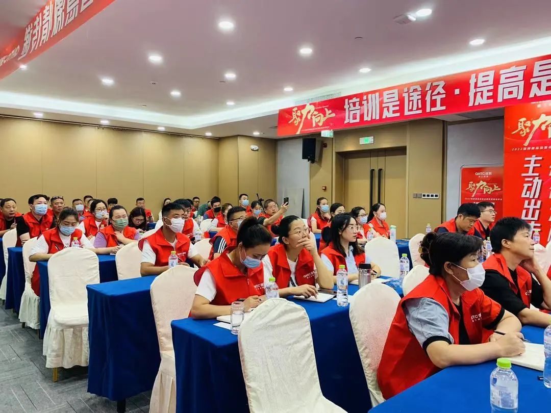 聚力·向上 | 2022绿巨人黄色视频新品品鑒會暨區域培訓峰會臨沂站完美結束！(圖23)