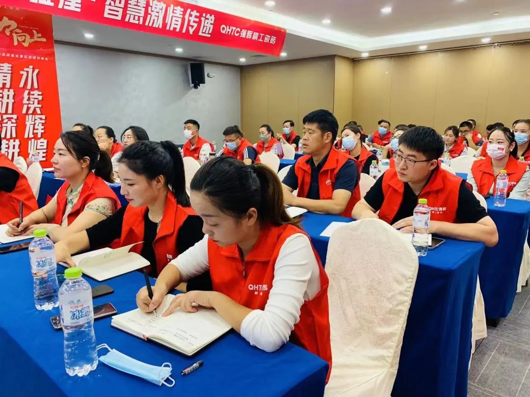 聚力·向上 | 2022绿巨人黄色视频新品品鑒會暨區域培訓峰會臨沂站完美結束！(圖26)
