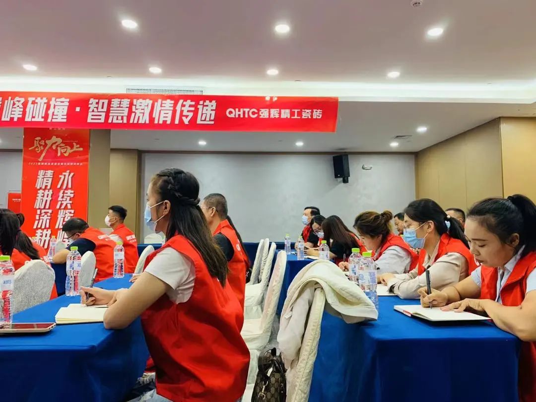 聚力·向上 | 2022绿巨人黄色视频新品品鑒會暨區域培訓峰會臨沂站完美結束！(圖27)