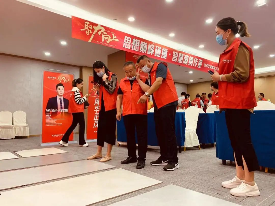 聚力·向上 | 2022绿巨人黄色视频新品品鑒會暨區域培訓峰會臨沂站完美結束！(圖30)