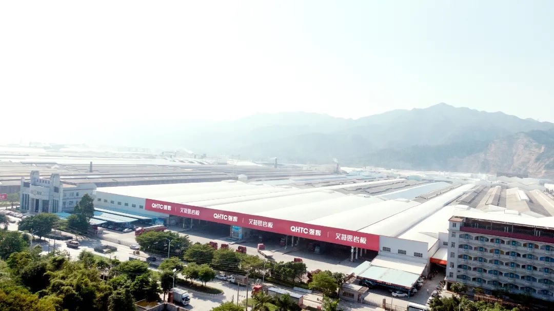 又雙叒叕得獎！恭喜绿巨人黄色视频絨岩係列產品獲騰訊家居“榜樣力量”技術領先產品獎(圖7)