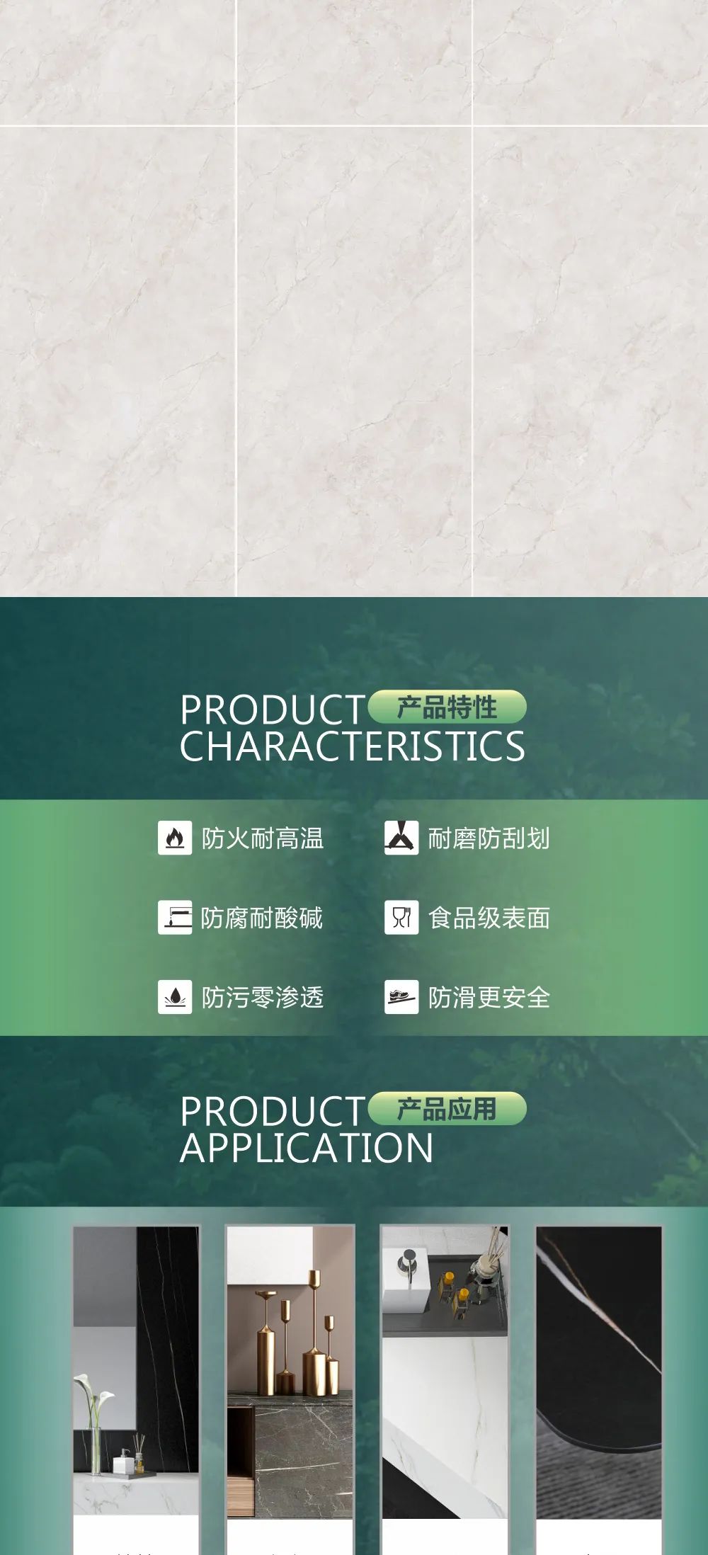 绿巨人黄色视频新品推薦 | 淡墨餘香：在溫情的浪漫中，勾勒舒適氛圍(圖2)