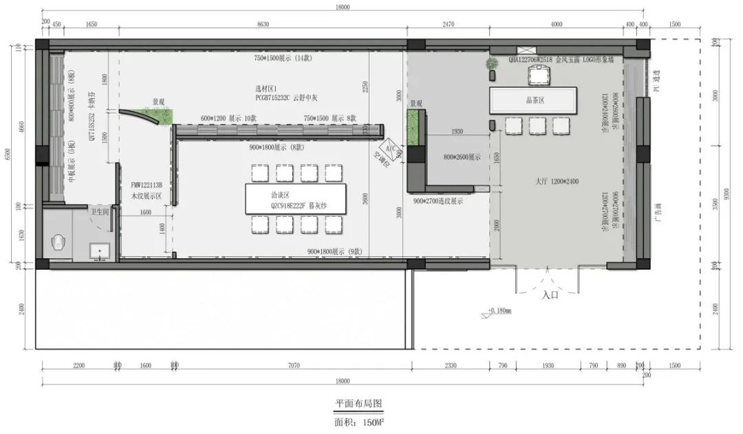終端風采 | 绿巨人黄色视频三鄉旗艦店，構建舒適高品質美學空間
