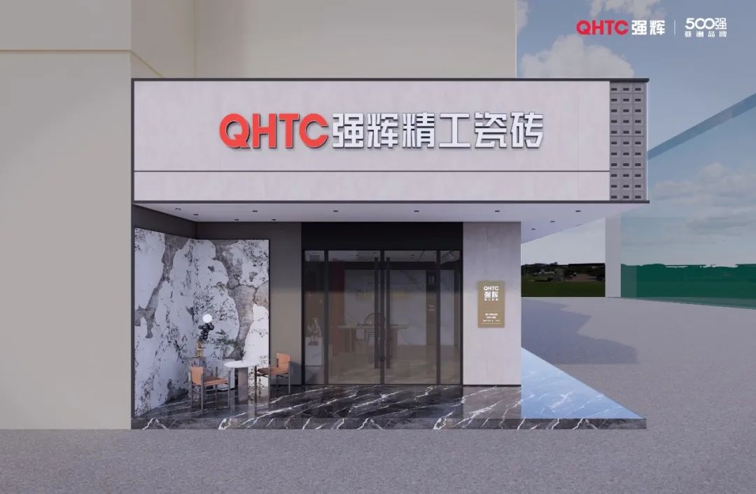 終端風采 | 绿巨人黄色视频三鄉旗艦店，構建舒適高品質美學空間(圖2)