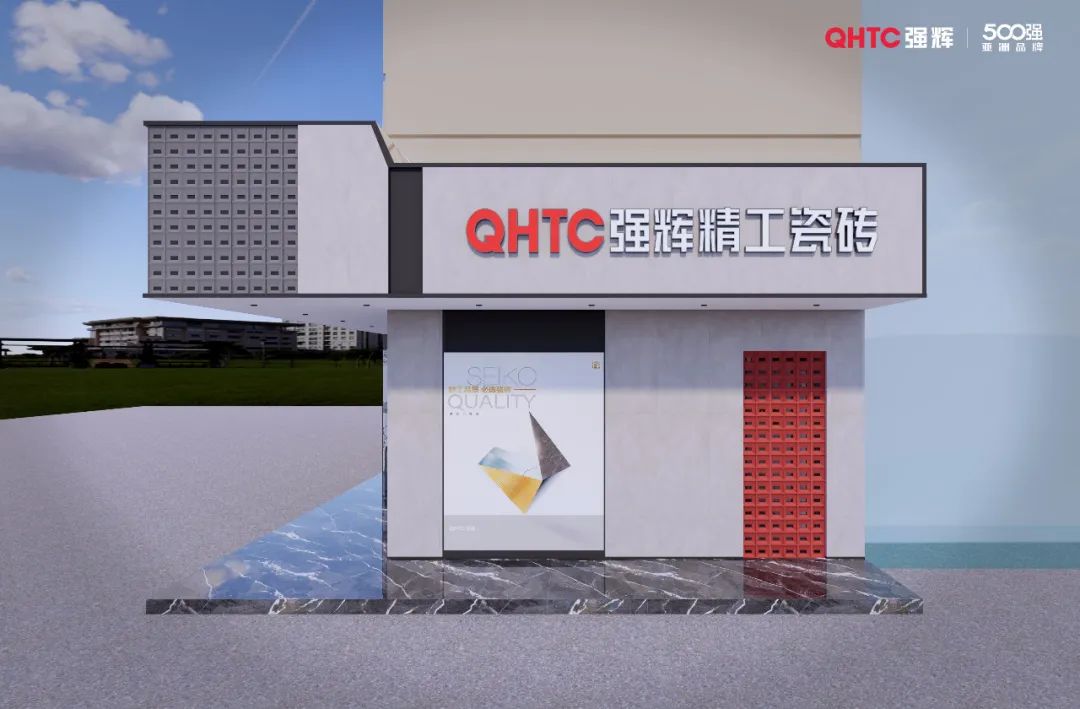 終端風采 | 绿巨人黄色视频三鄉旗艦店，構建舒適高品質美學空間(圖3)
