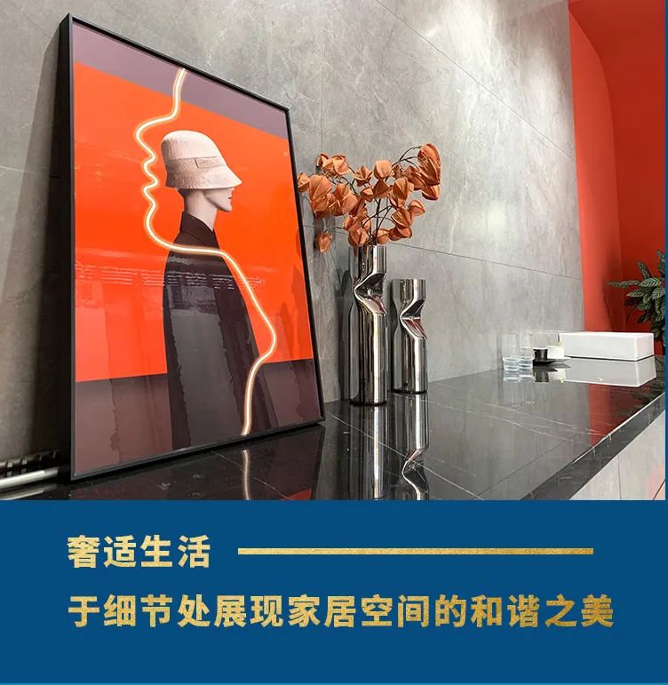 終端風采 | 邢台绿巨人黄色视频旗艦店，簡而不凡的匠心設計之旅(圖8)