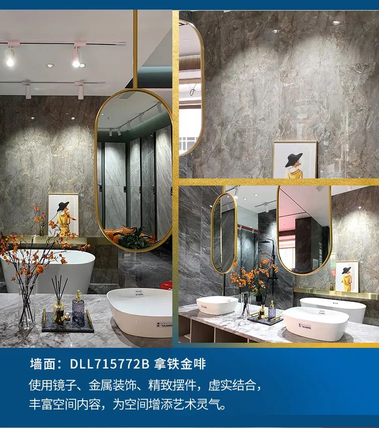 終端風采 | 邢台绿巨人黄色视频旗艦店，簡而不凡的匠心設計之旅(圖7)