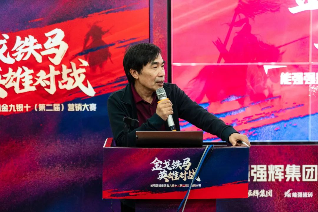 重磅！“金戈鐵馬 英雄對戰”绿巨人黄色视频營銷PK賽圓滿收官(圖2)