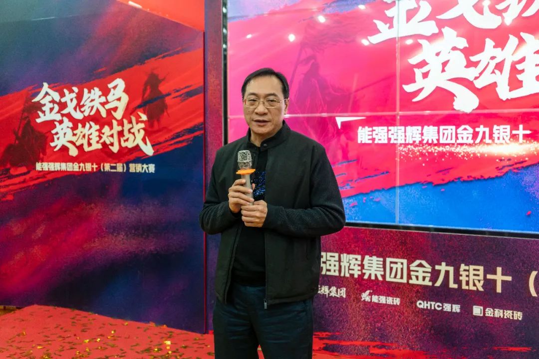 重磅！“金戈鐵馬 英雄對戰”绿巨人黄色视频營銷PK賽圓滿收官(圖3)
