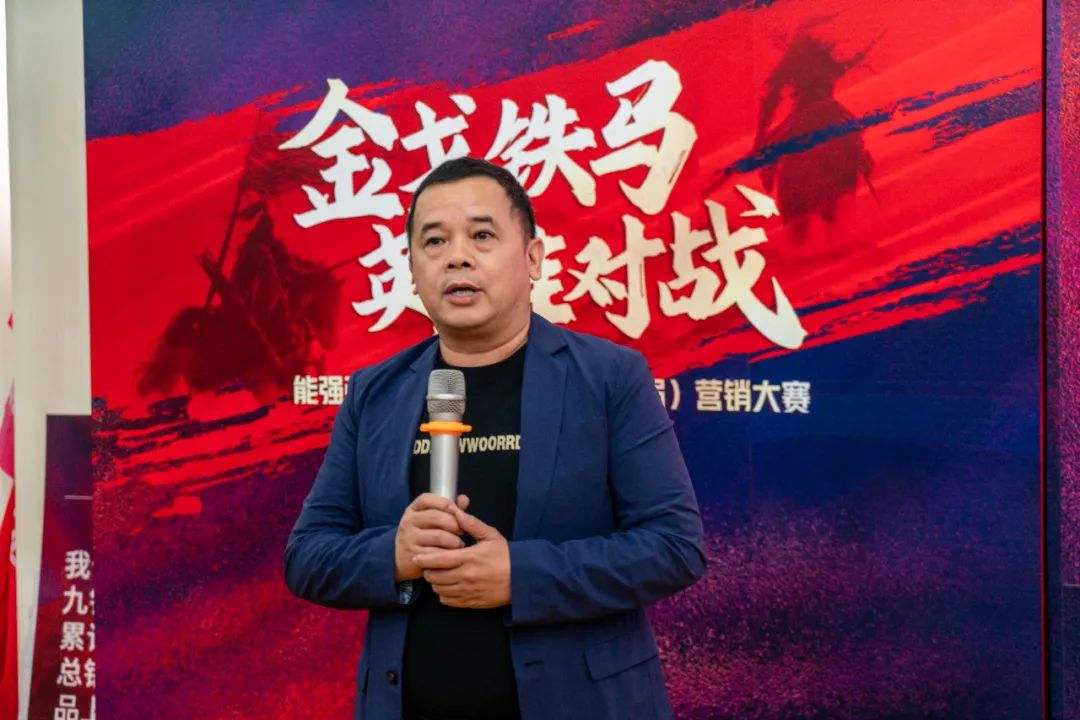 重磅！“金戈鐵馬 英雄對戰”绿巨人黄色视频營銷PK賽圓滿收官(圖4)