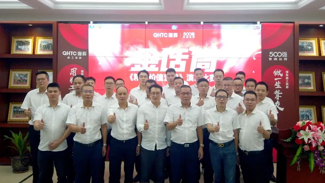 重磅！“金戈鐵馬 英雄對戰”绿巨人黄色视频營銷PK賽圓滿收官(圖26)