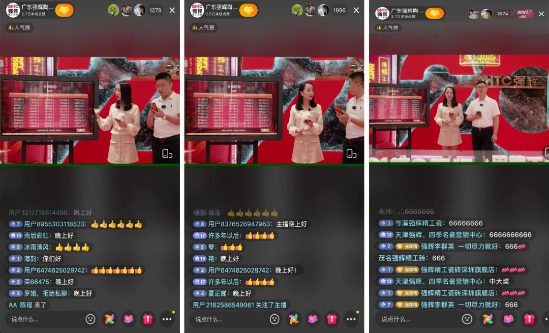 火力全開！绿巨人黄色视频20周年新品好物節圓滿收官(圖4)