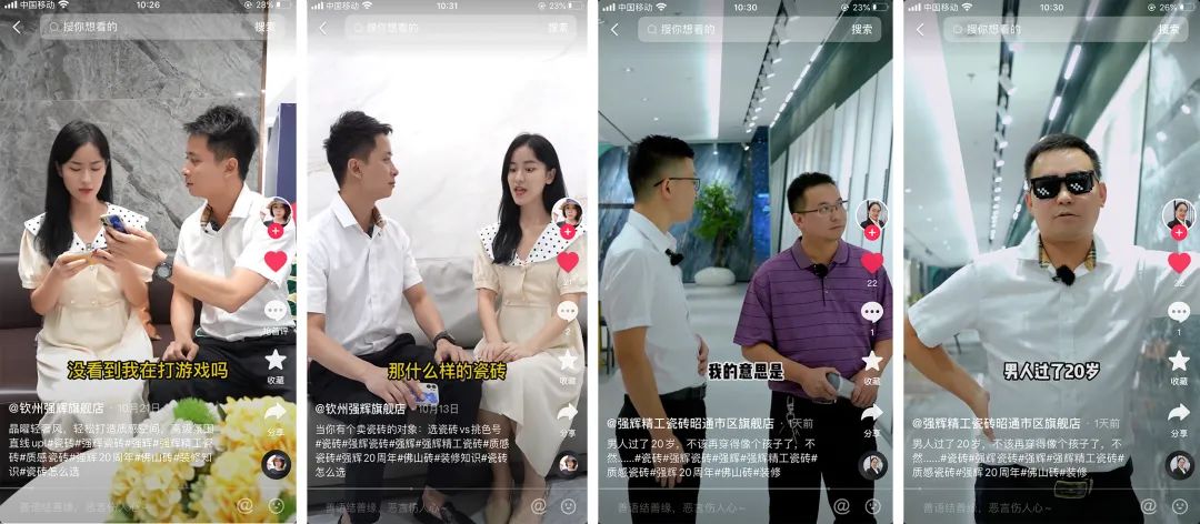 火力全開！绿巨人黄色视频20周年新品好物節圓滿收官(圖6)