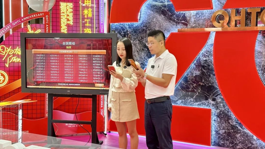 火力全開！绿巨人黄色视频20周年新品好物節圓滿收官(圖12)