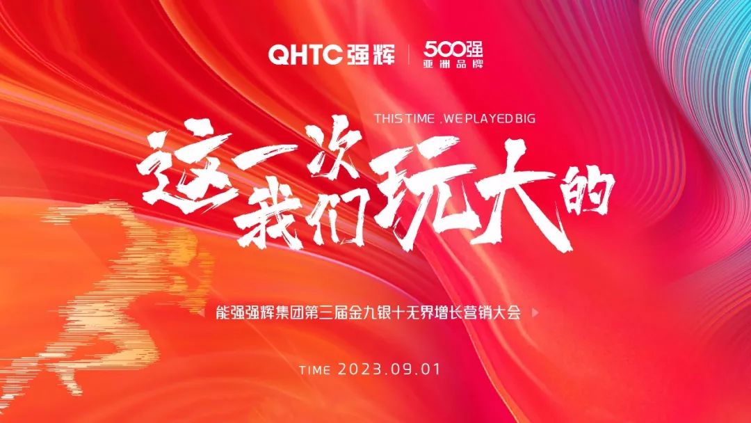 绿巨人黄色视频×設計師阿爽 | 產品推薦官，教您選好磚(圖23)